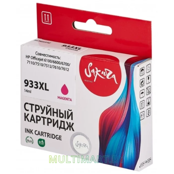 Картридж Sakura Printing SICN055AE (аналог HP 933XL Magenta)